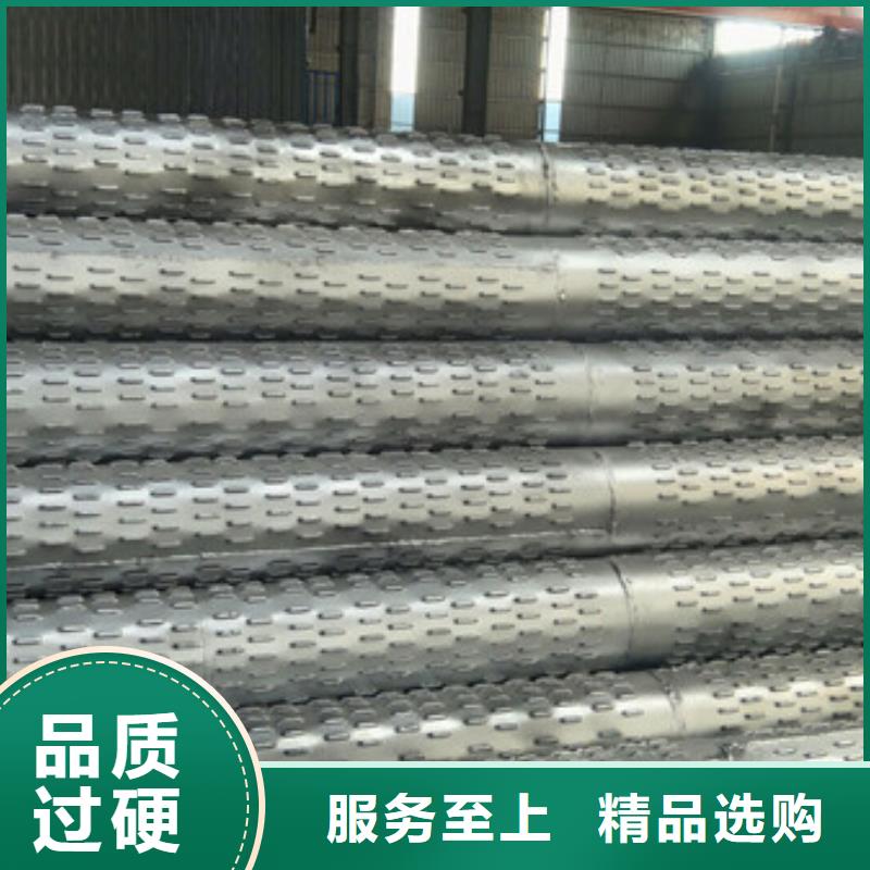 219*5桥式滤水管500*8桥式滤水管良心厂家