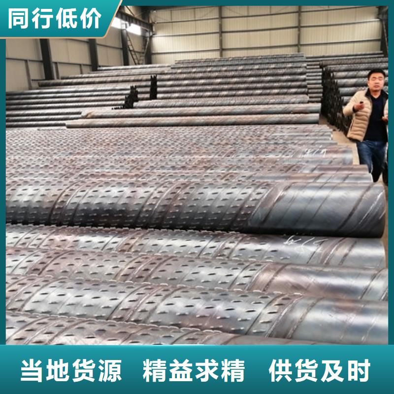 219*3桥式滤水管500*7桥式滤水管品牌厂家