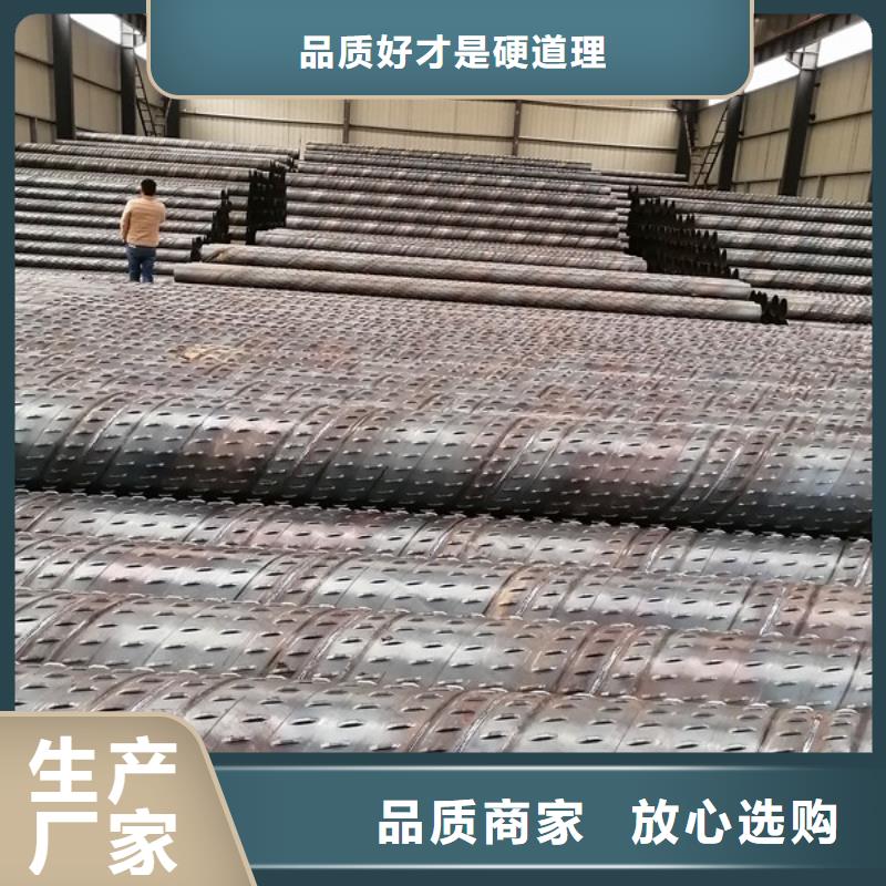 圆孔滤水钢管滤水管多少钱多重优惠