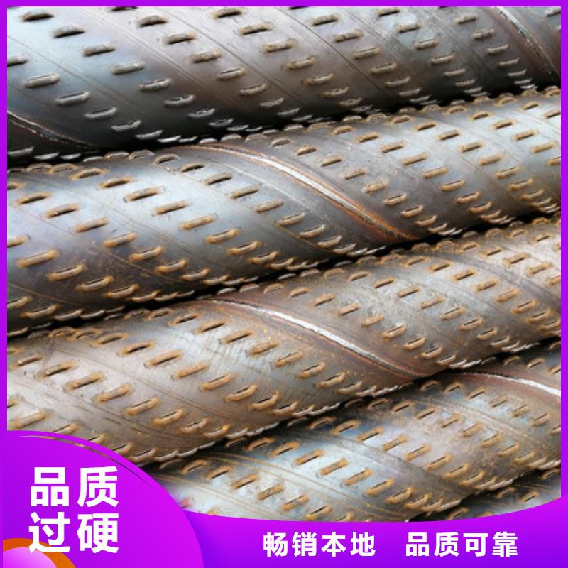 219*7桥式滤水管600*7桥式滤水管实力厂家