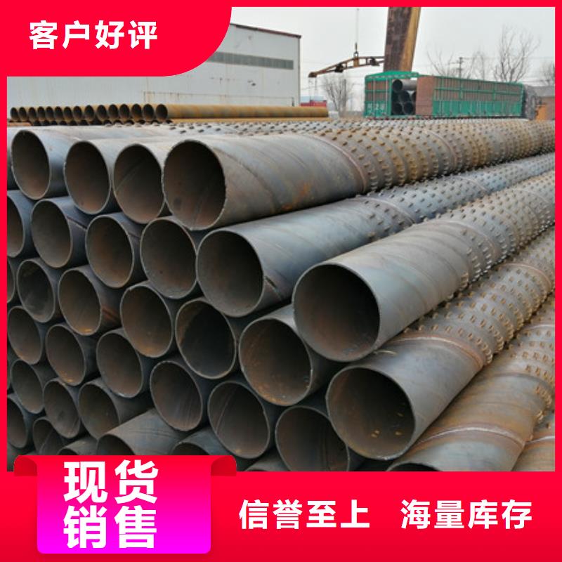 219*3桥式滤水管500*7桥式滤水管品牌厂家