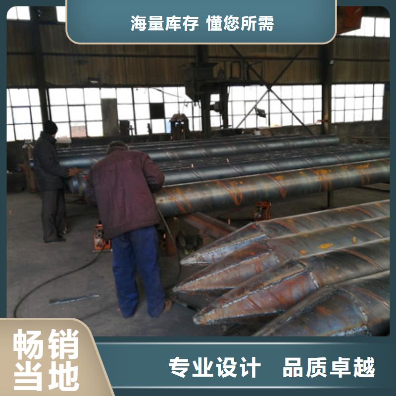 钢花管价格怎么堵水管上的圆孔售后完善