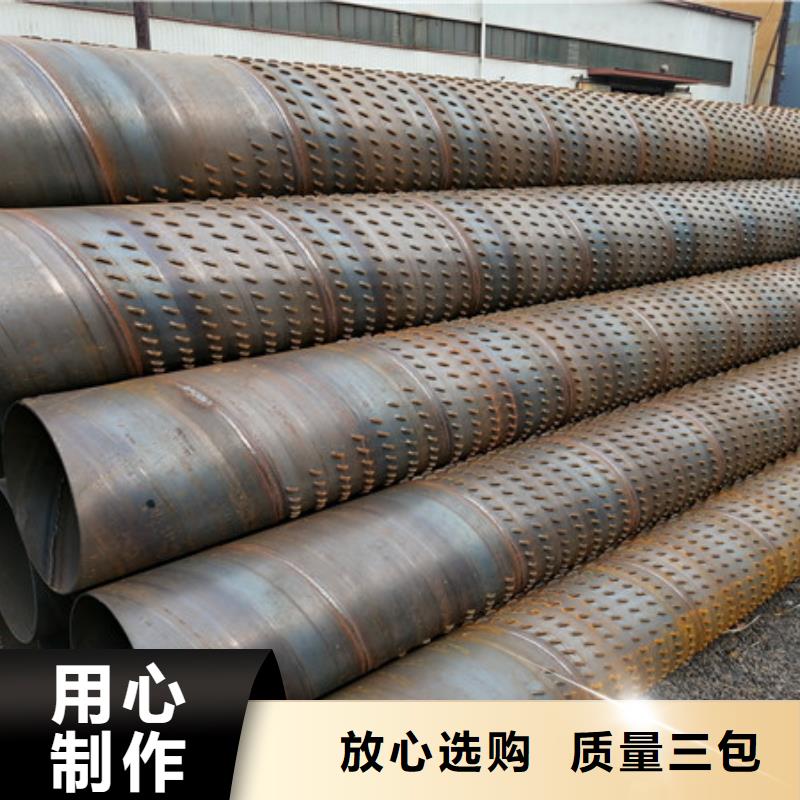 219*6桥式滤水管500*7桥式滤水管诚信厂家