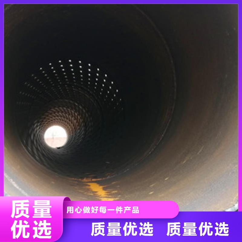 219*6桥式滤水管500*7桥式滤水管诚信厂家