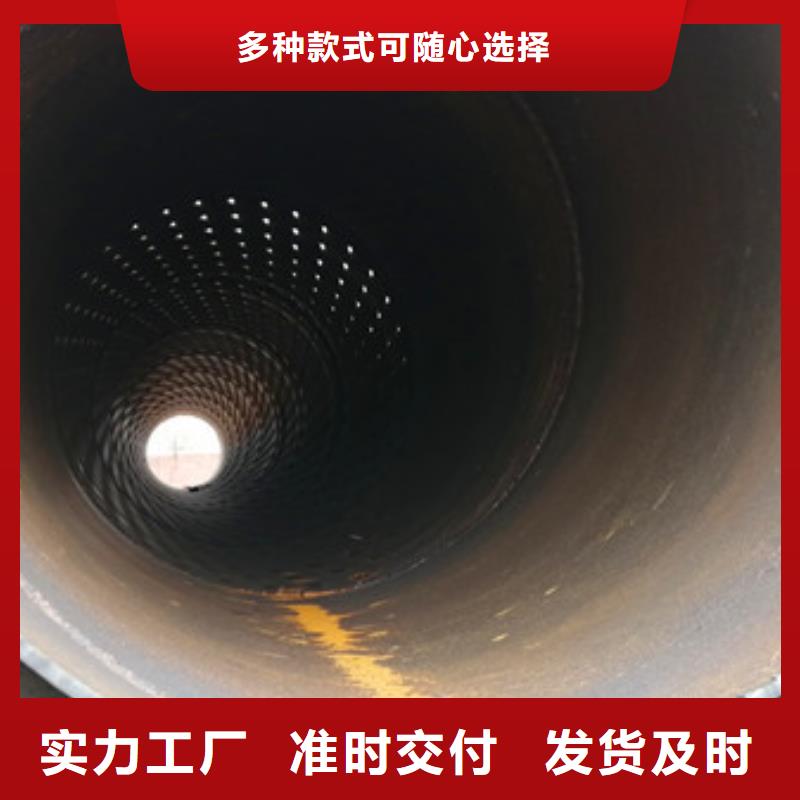 168*4桥式滤水管600*7桥式滤水管实力老厂