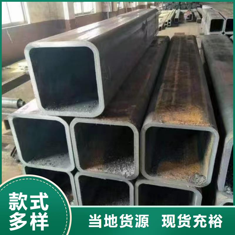 无缝方管大厂生产品质