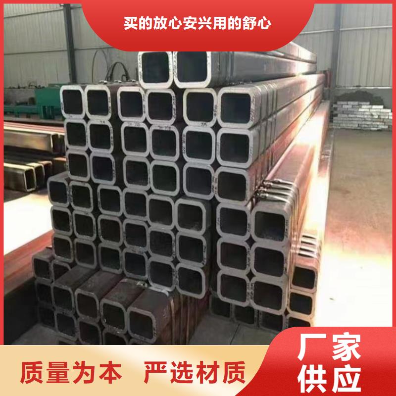 50*50*4无缝方管110*110*6无缝方管厂家报价