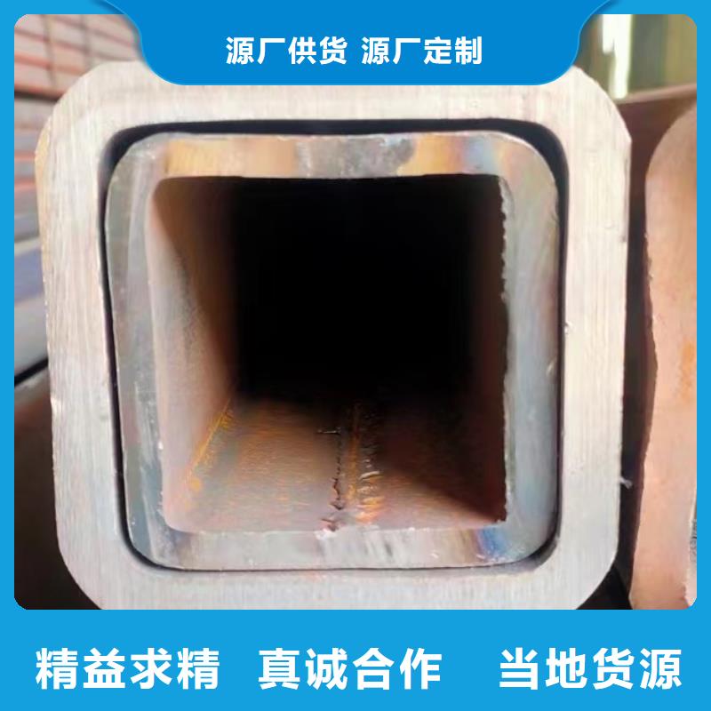 30*30*3无缝方管120*120*8无缝方管价格公道