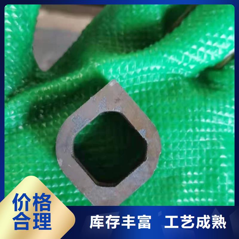 70*70*6无缝方管100*100*14无缝方管品质保障