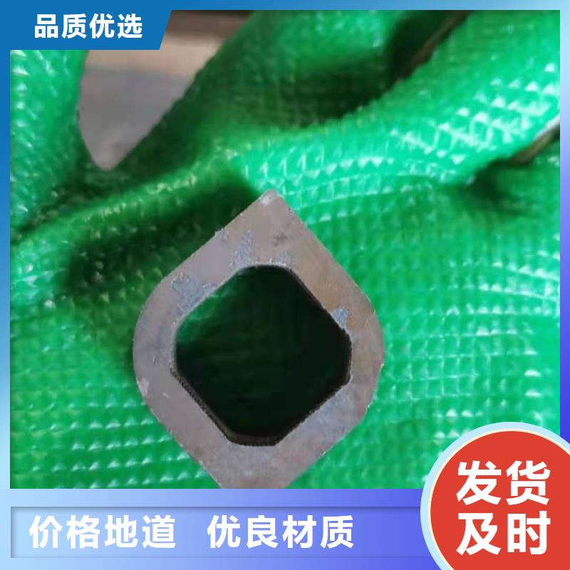 40*40*8无缝方管100*100*12无缝方管价格实惠