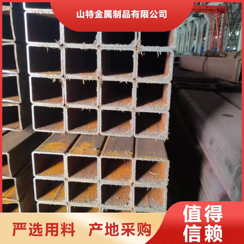 60*60*5无缝方管110*110*4无缝方管库存充足