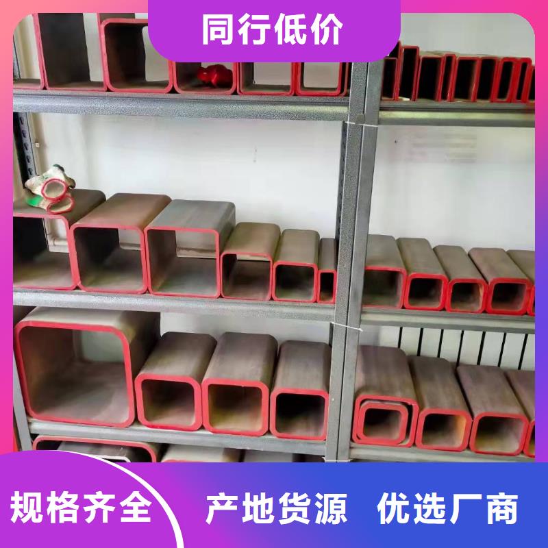 840*20钢板卷管1040*20钢板卷管种类齐全