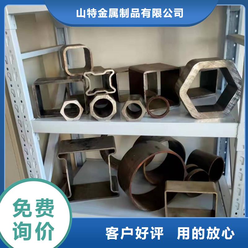 无缝方管精工打造