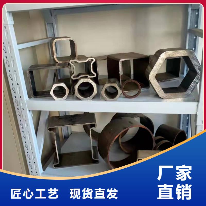 50*50*4无缝方管110*110*6无缝方管直销价格