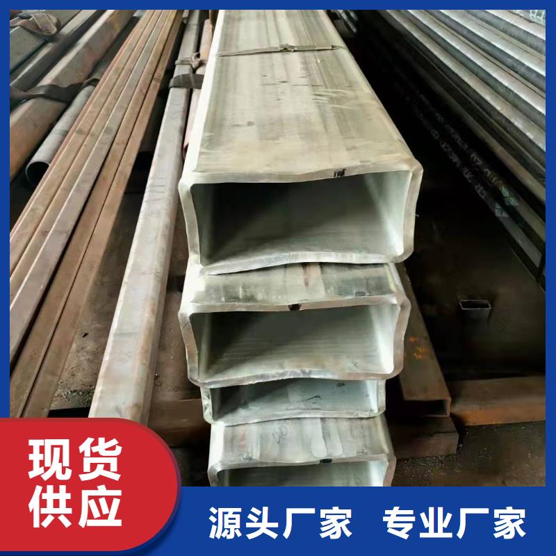 70*70*5无缝方管90*90*4无缝方管价格实惠