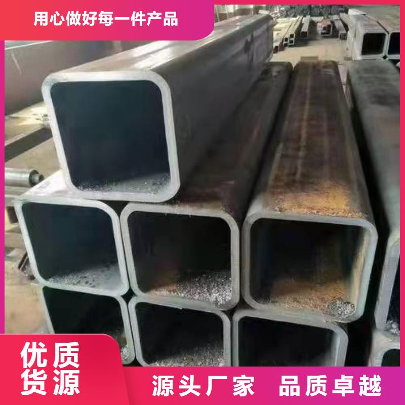 30*30*3无缝方管120*120*8无缝方管价格公道