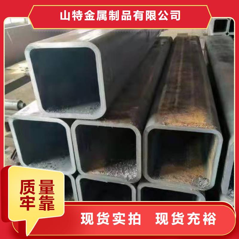 无缝方管口碑好实力强