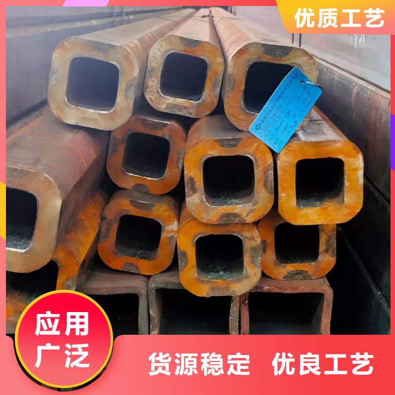 30*30*3无缝方管120*120*8无缝方管价格公道