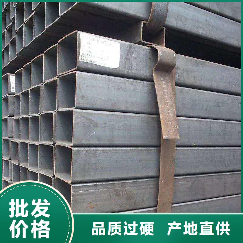 无缝方管大厂生产品质