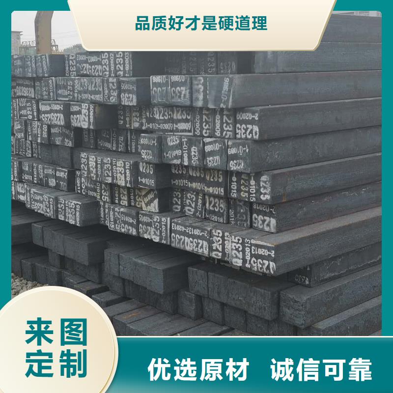 30*30*4无缝方管100*100*6无缝方管库存充足