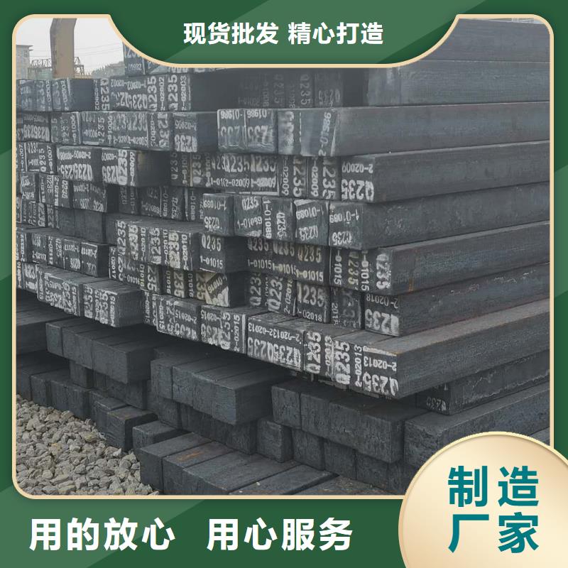 50*50*4无缝方管110*110*6无缝方管厂家报价