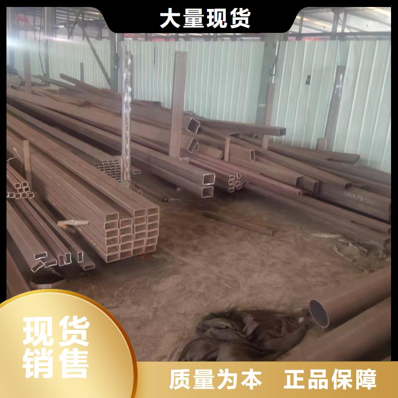 840*20钢板卷管930*20钢板卷管为您服务