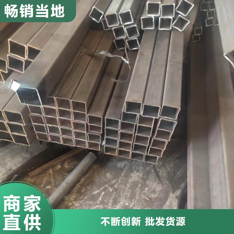 30*30*3无缝方管120*120*8无缝方管价格公道