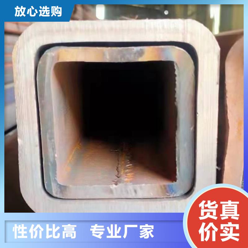 50*50*3无缝方管110*110*6无缝方管出厂价格