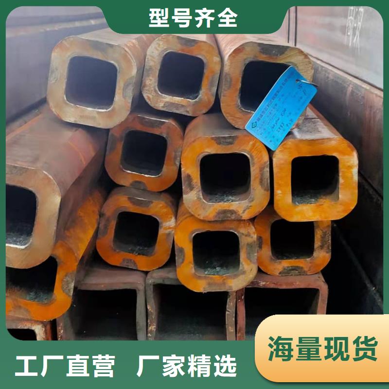 无缝方管口碑好实力强