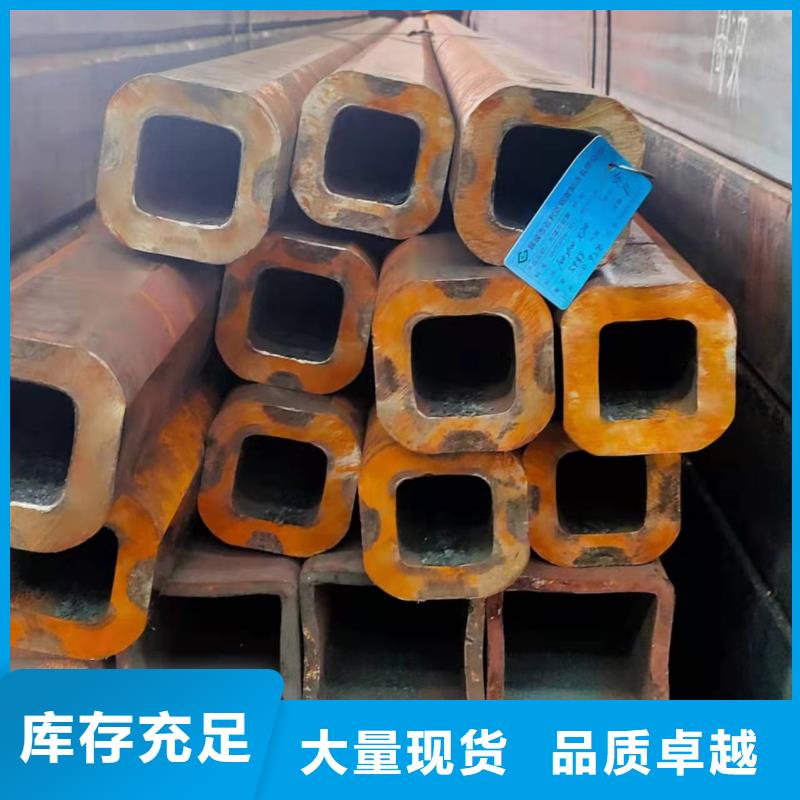 620*20钢板卷管1070*20钢板卷管为您介绍