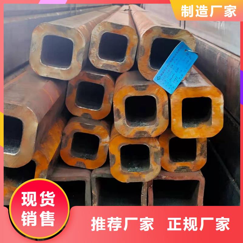 880*20钢板卷管910*20钢板卷管为您服务