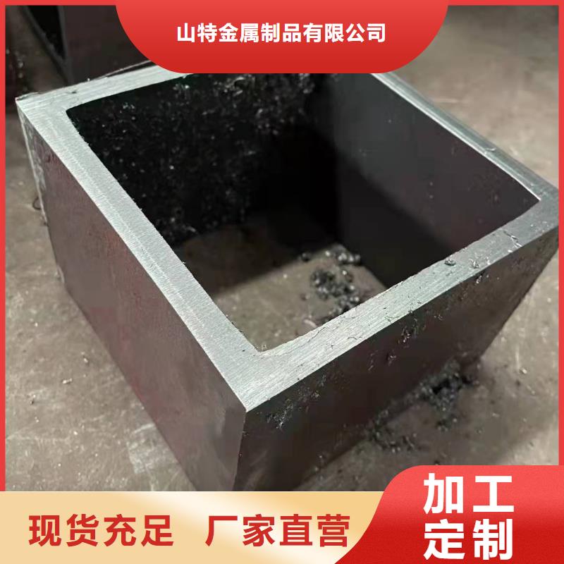 无缝方管精工打造