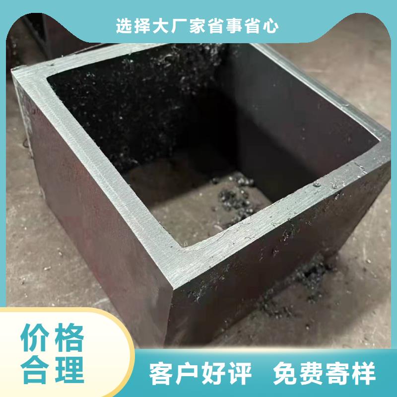 70*70*6无缝方管100*100*14无缝方管品质保障