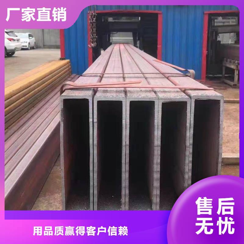 无缝方管精工打造
