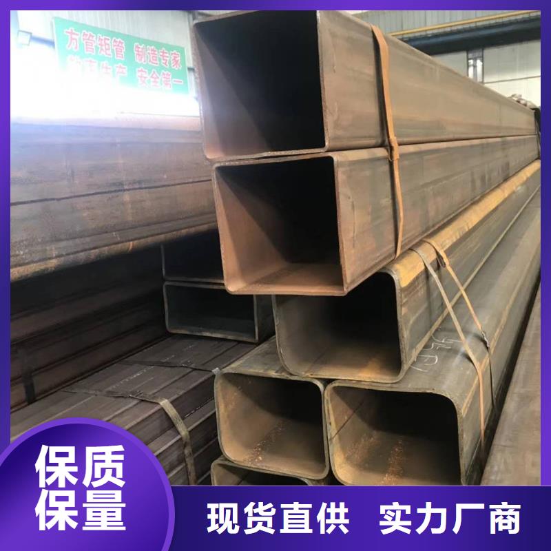 70*70*6无缝方管100*100*14无缝方管品质保障