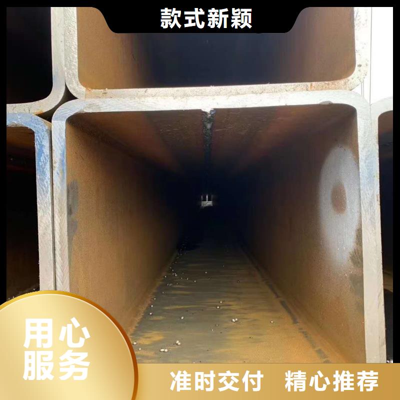 30*30*4无缝方管100*100*6无缝方管库存充足