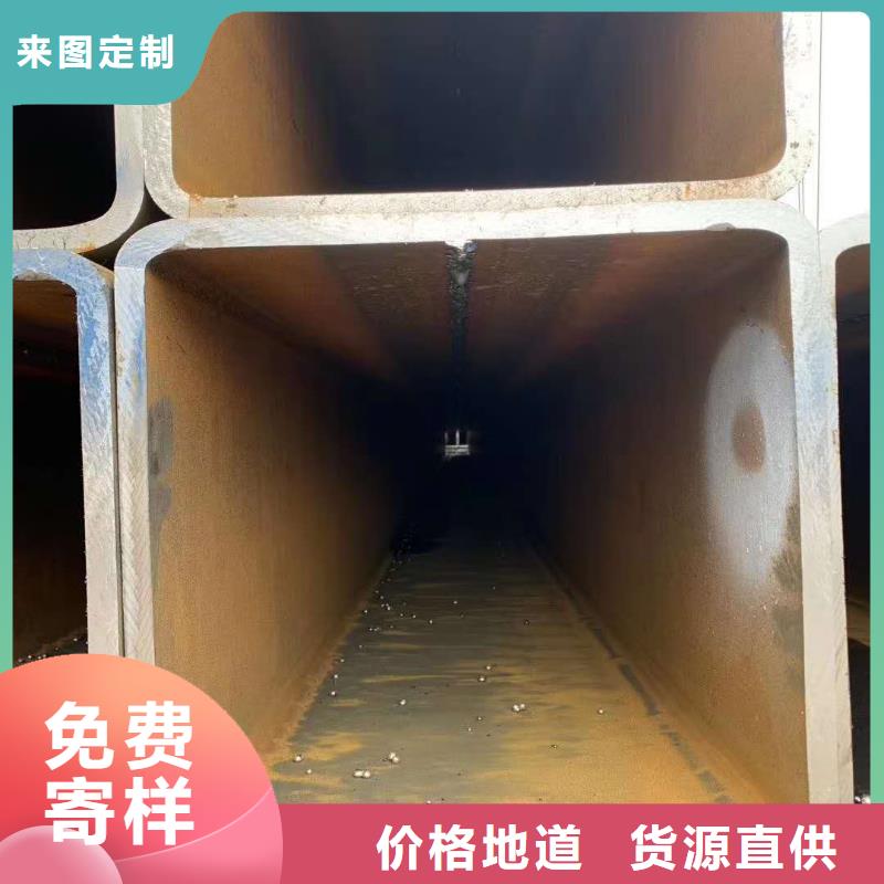 90*90*5无缝方管120*120*4.5无缝方管现货直供