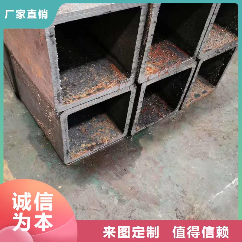 30*30*4无缝方管100*100*6无缝方管库存充足
