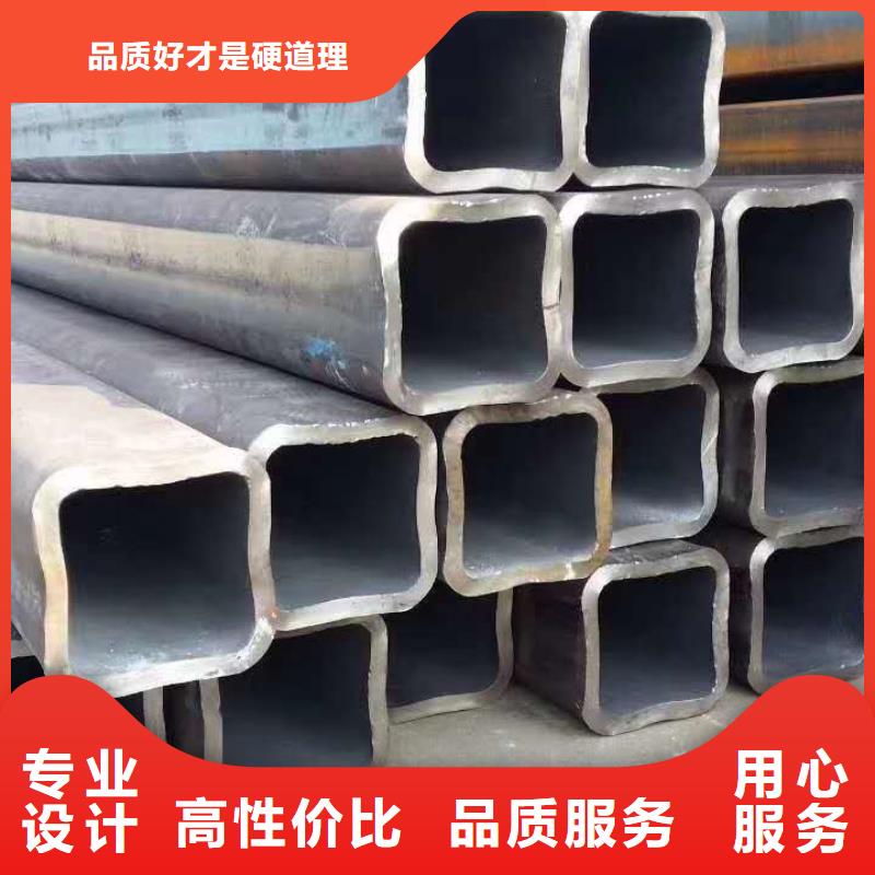 880*20钢板卷管910*20钢板卷管为您服务