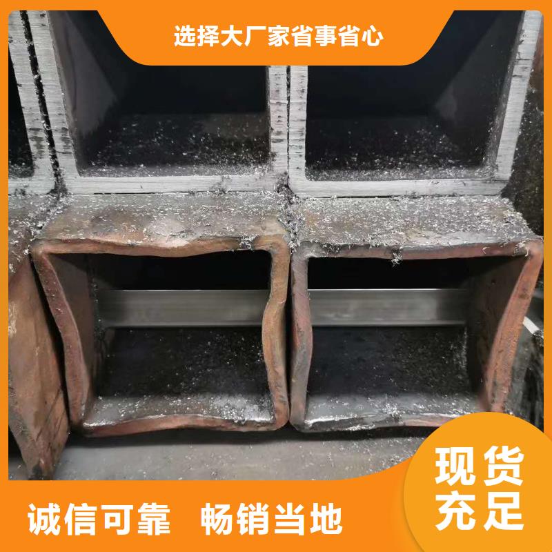 840*20钢板卷管930*20钢板卷管为您服务
