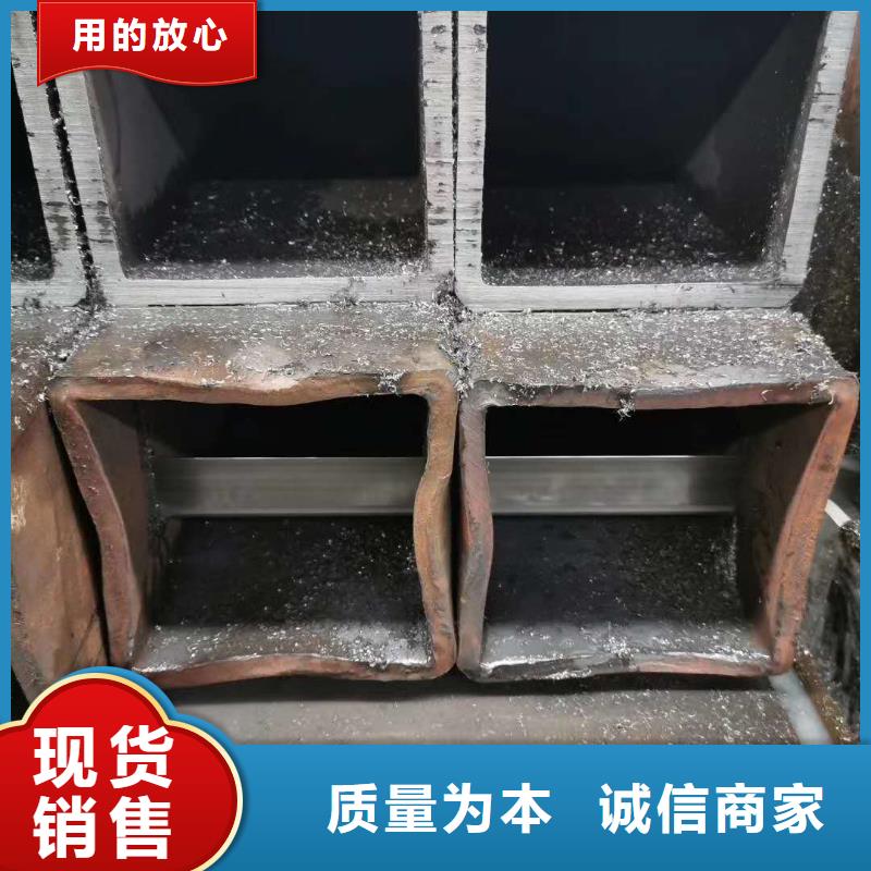 30*30*4无缝方管100*100*6无缝方管库存充足