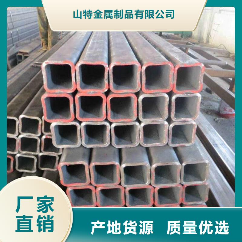 40*40*6无缝方管100*100*4无缝方管现货报价