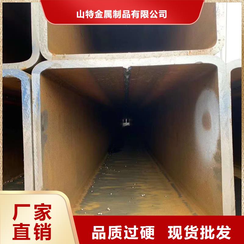 30*30*3无缝方管120*120*8无缝方管价格公道