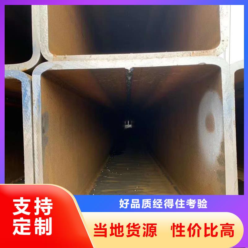 80*80*6无缝方管100*100*5无缝方管现货充足