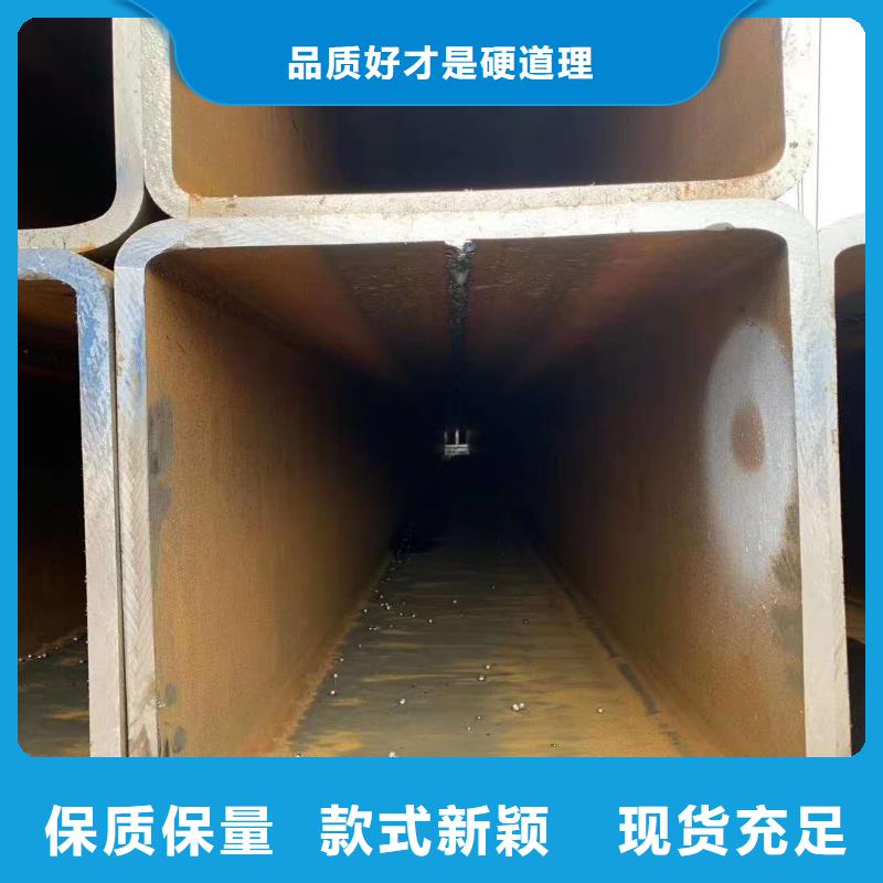 三沙市870*20钢板卷管1030*20钢板卷管来样定制