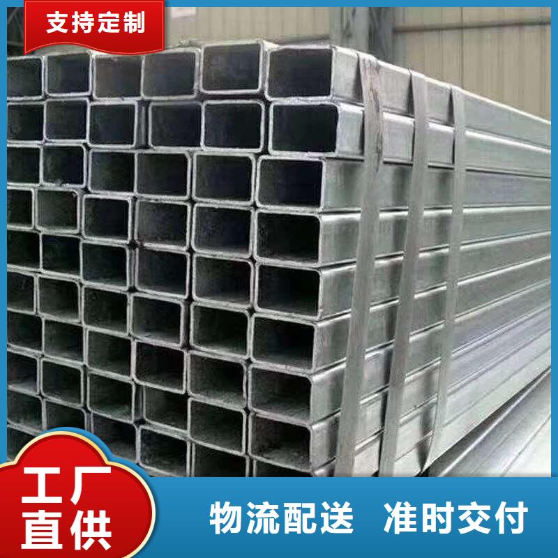 840*20钢板卷管1040*20钢板卷管种类齐全