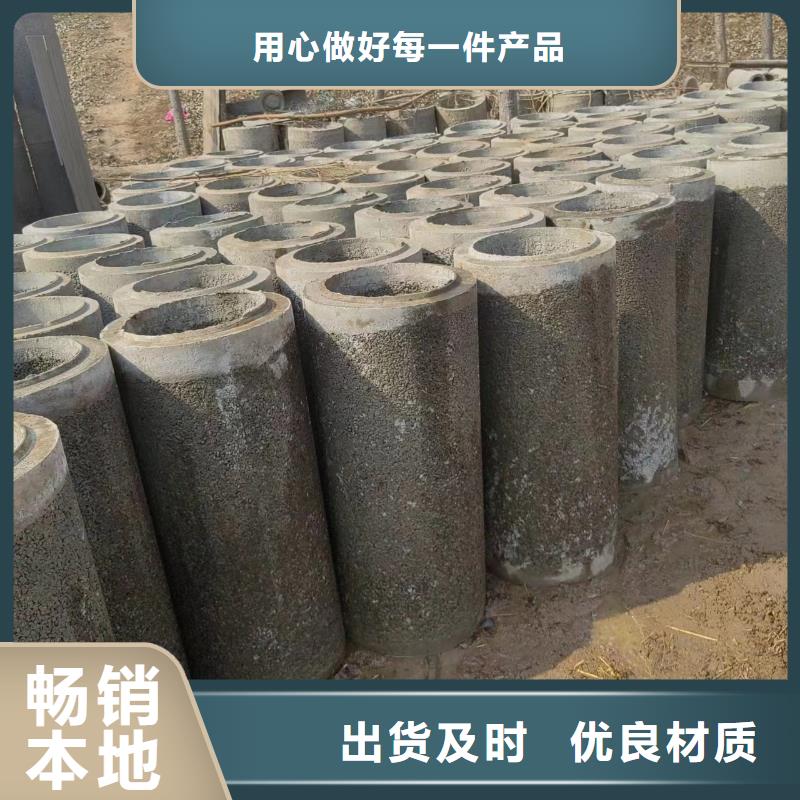 井用无砂管_桥式滤水管批发货源