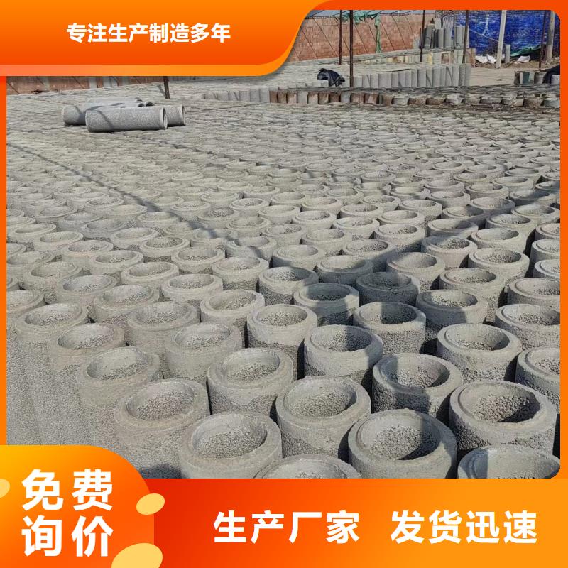 井用无砂管_桥式滤水管批发货源