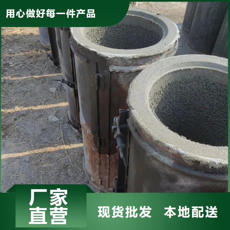 井用无砂管_桥式滤水管批发货源
