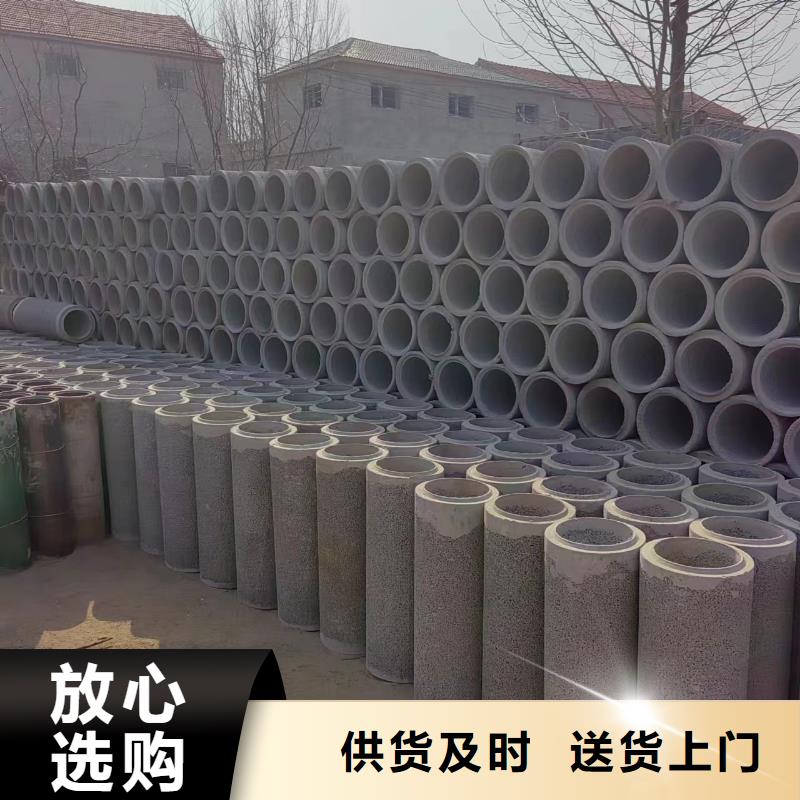 井用无砂管欢迎来电咨询